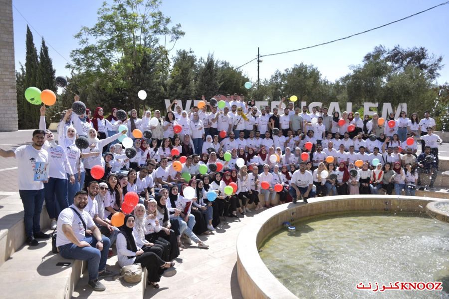  كلية الطب البشري في جامعة القدس يتفوقون في امتحان المزاولة الإسرائيلي